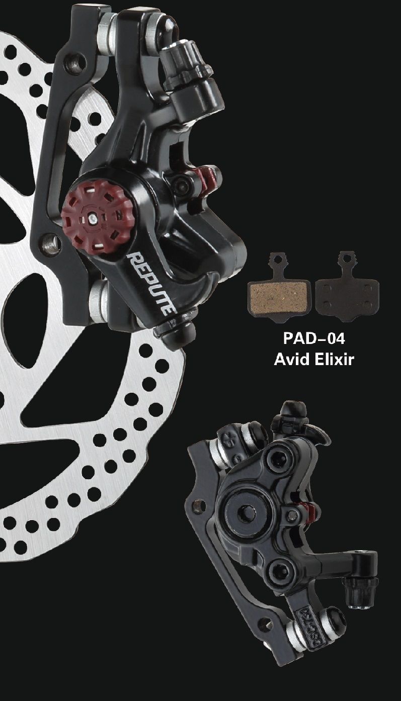 Тормоз дисковый механический передний Repute DSC-730F,МТБ,ротор203\180\160\140мм,(pad03),без ротора,черный