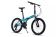Велосипед Maxiscoo "S009" 20'' (2024) Велосипед Maxiscoo "S009" 20'' (2024)