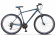 Велосипед 29" STELS Navigator-900 V
