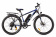 Велогибрид eltreco xt850